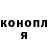 Alfa_PVP Соль Andi 007