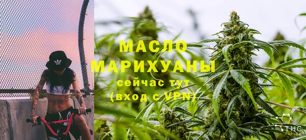 гашиш Арсеньев