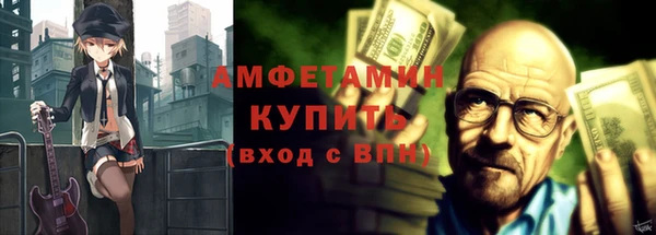 гашиш Арсеньев