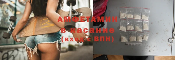герыч Аркадак