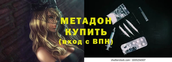 хмурый Алзамай