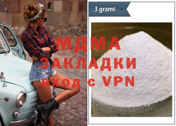 мет Алексин