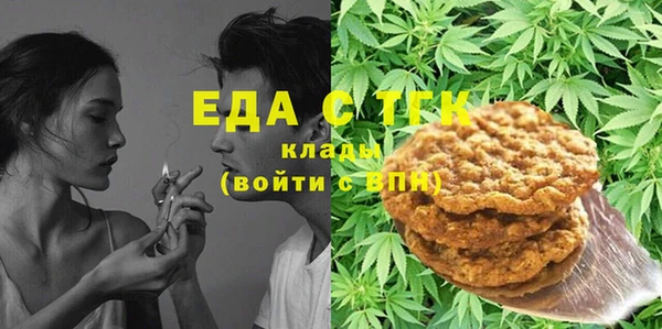 гашиш Арсеньев