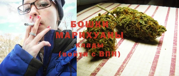 гашиш Арсеньев