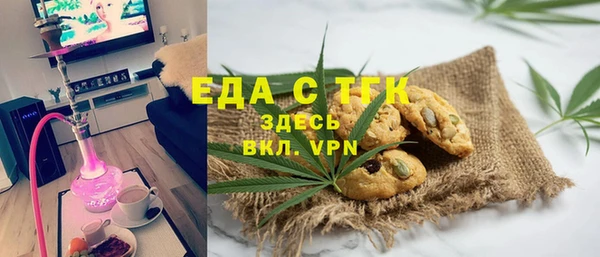 герыч Аркадак