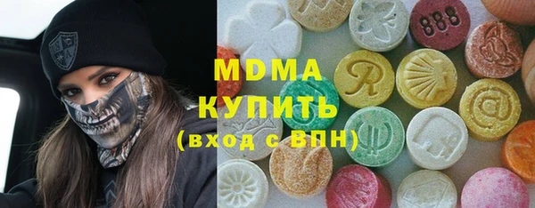 герыч Аркадак