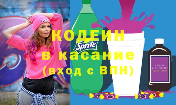 гашиш Арсеньев