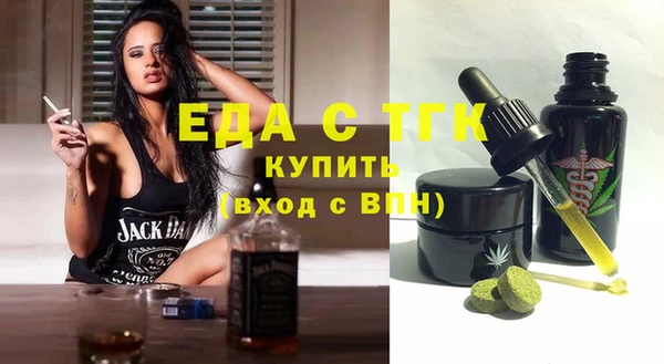 герыч Аркадак
