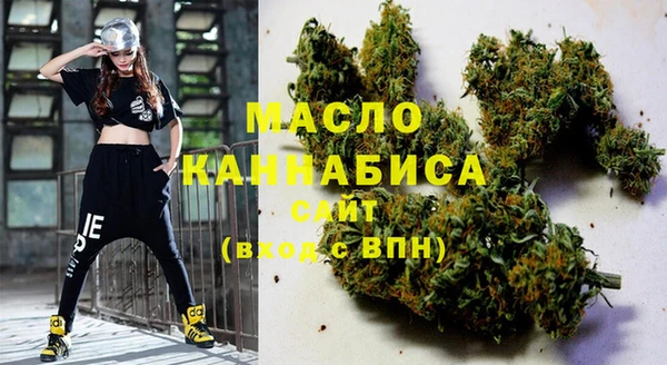 гашиш Арсеньев
