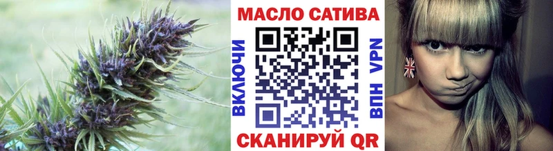 ТГК Wax  Купить где  Бирск 